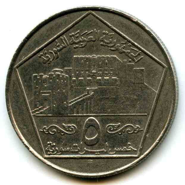 5  1996  