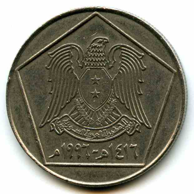 5  1996  