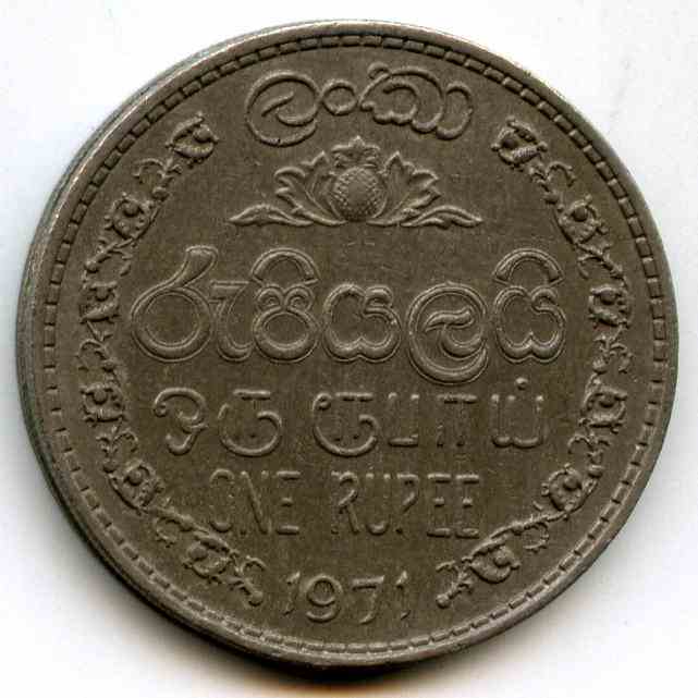 1  1971  -