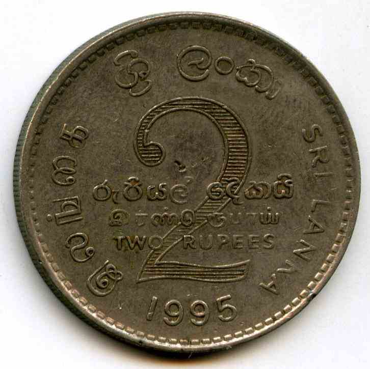 2 ﳳ 1995  -