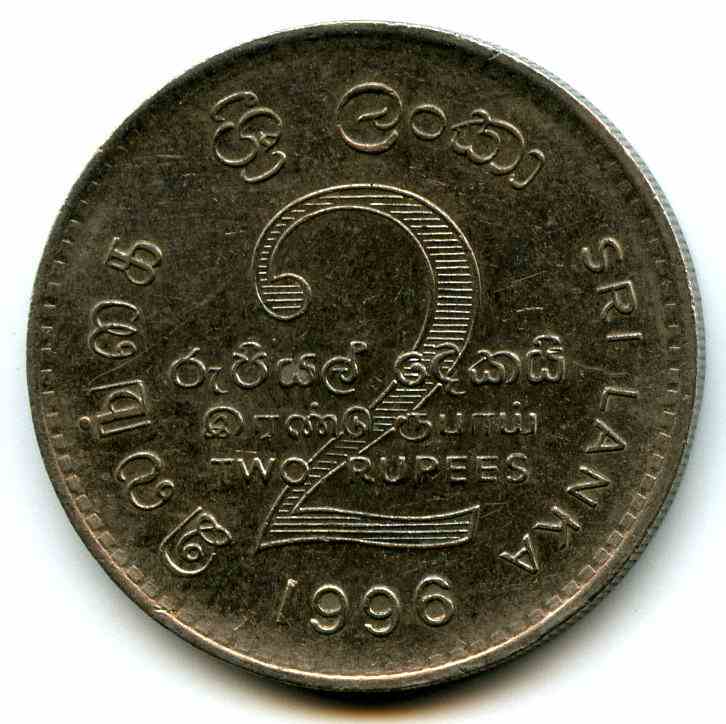2 ﳳ 1996  -