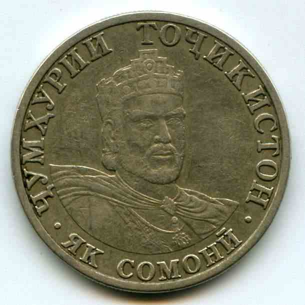1  2001  