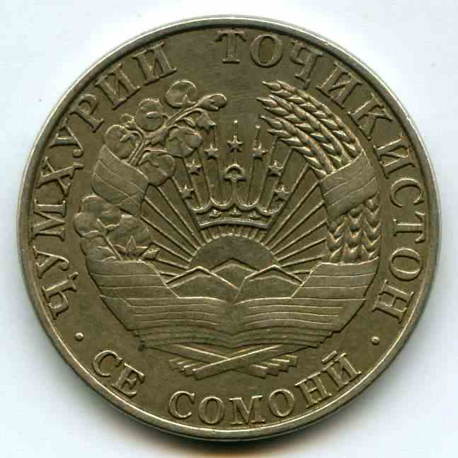 3  2001  