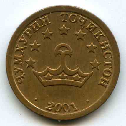 5  2001  