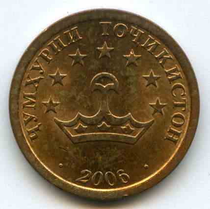 5  2006  