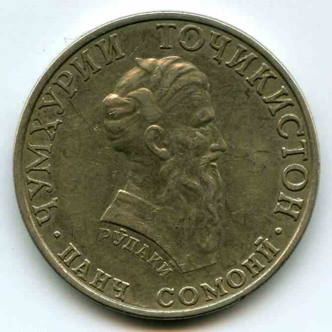 5  2001  