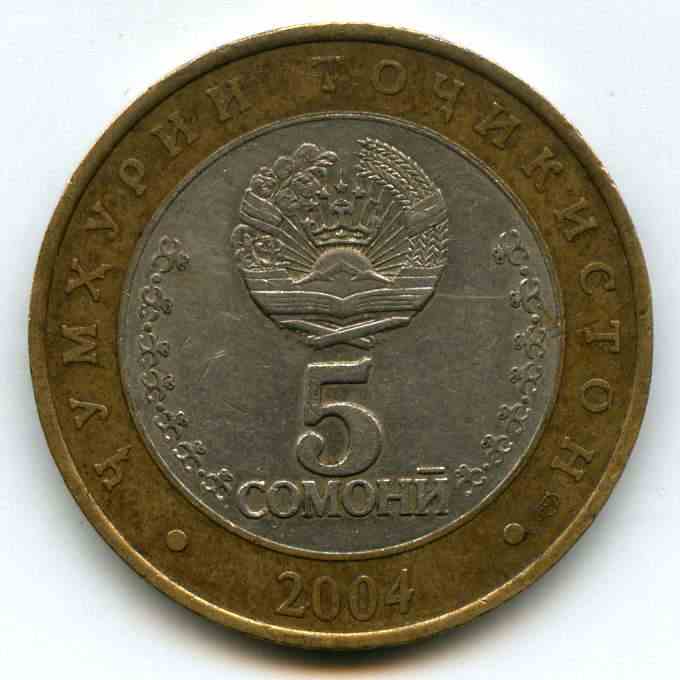 5  2004  