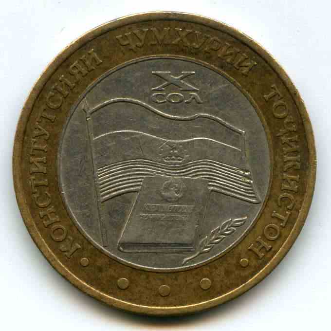 5  2004  