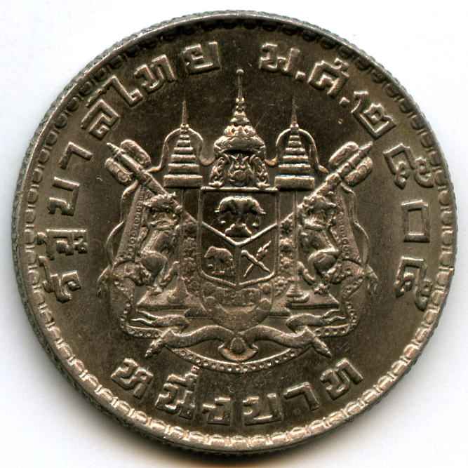 1  1962  