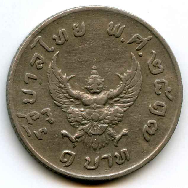 1  1974  