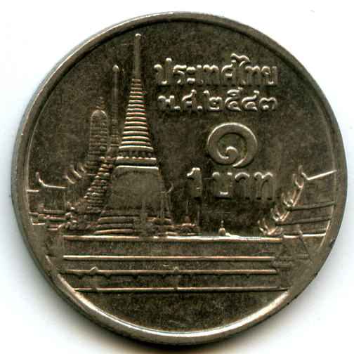 1  2000  