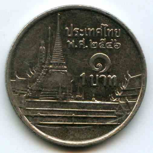 1  2003  