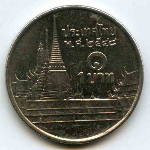 1  2005  
