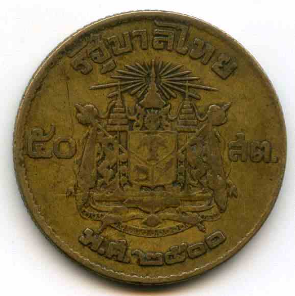 50  1957  