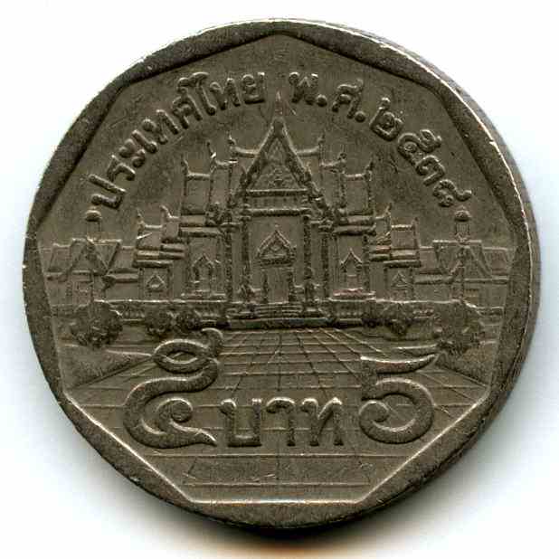 5  1995  