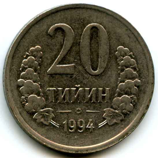 20  1994  