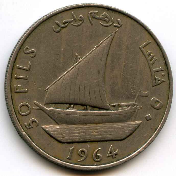 50  1964  