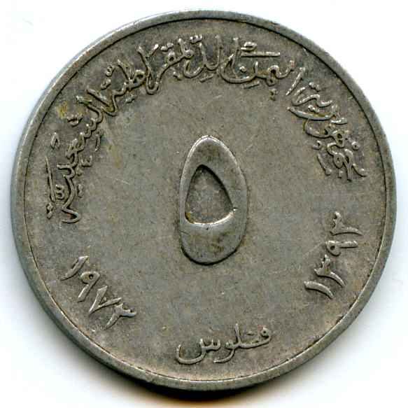 5  1973  