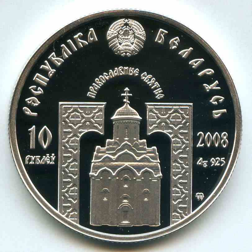 10  2008  