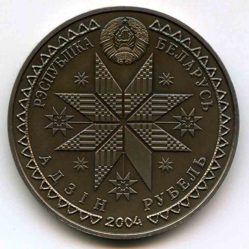 1  2004  