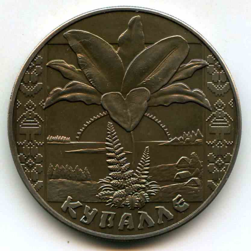 1  2004  