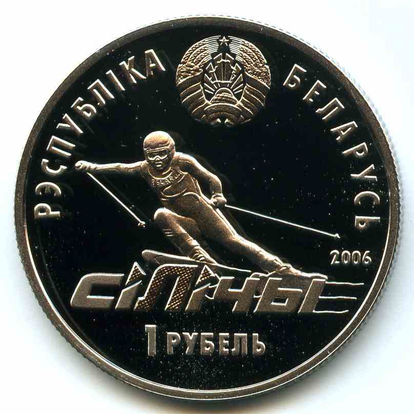 1  2006  