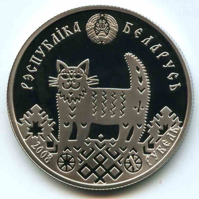 1  2008  
