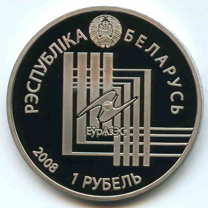 1  2008  