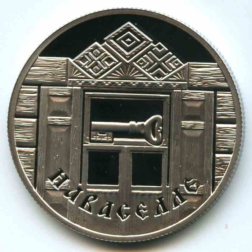 1  2008  