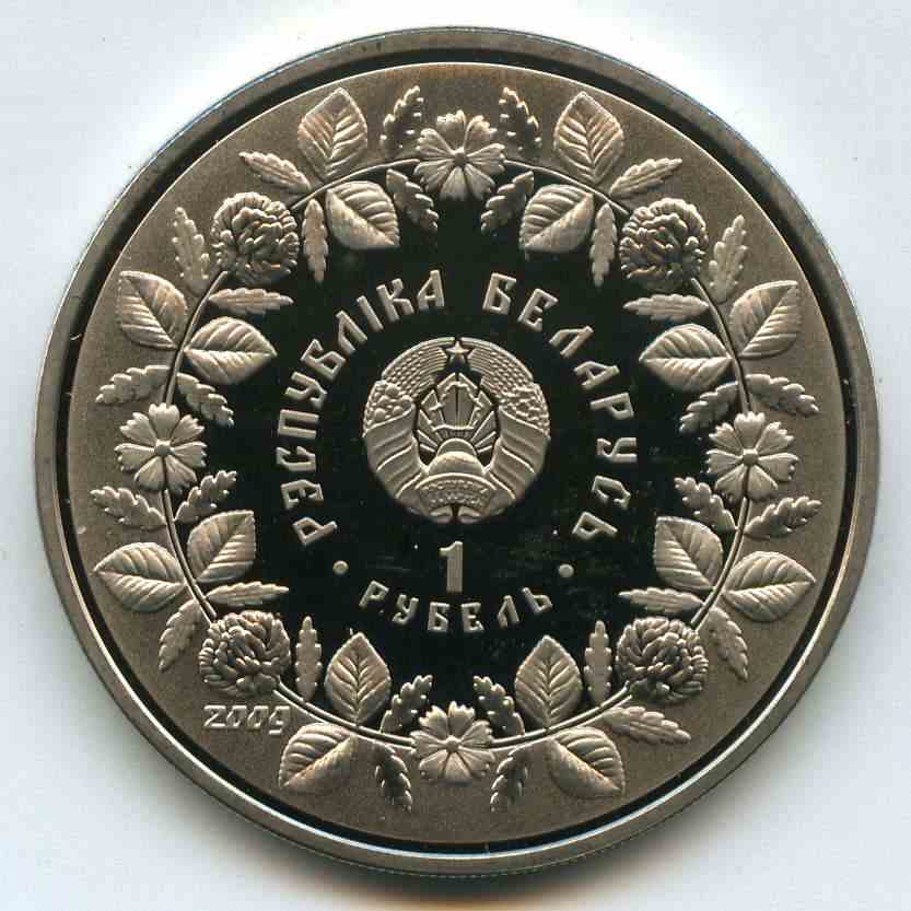 1  2009  