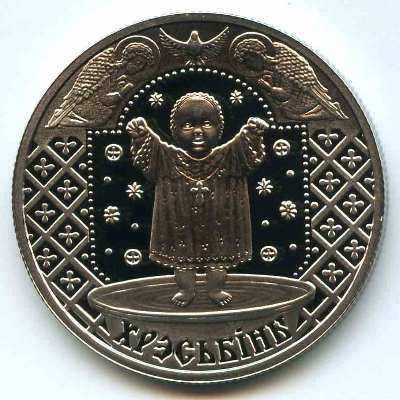 1  2009  