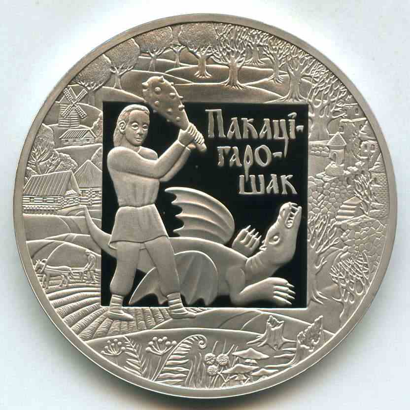 1  2009  