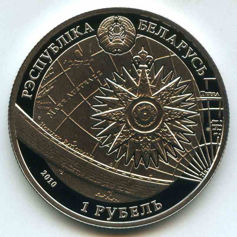1  2010  