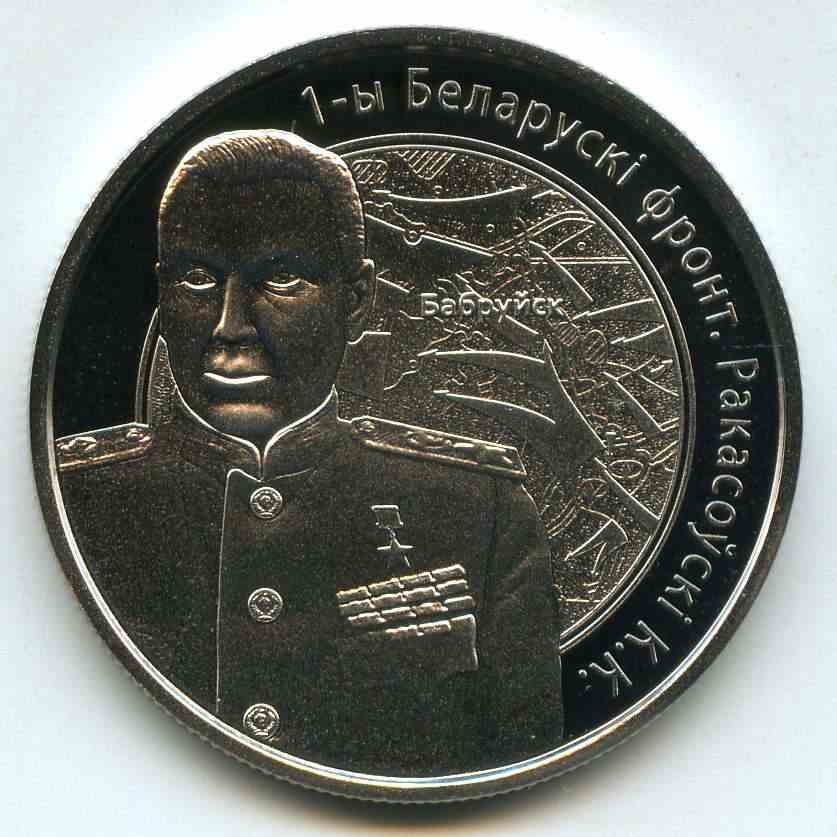 1  2010  