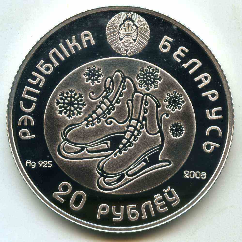 20  2008  