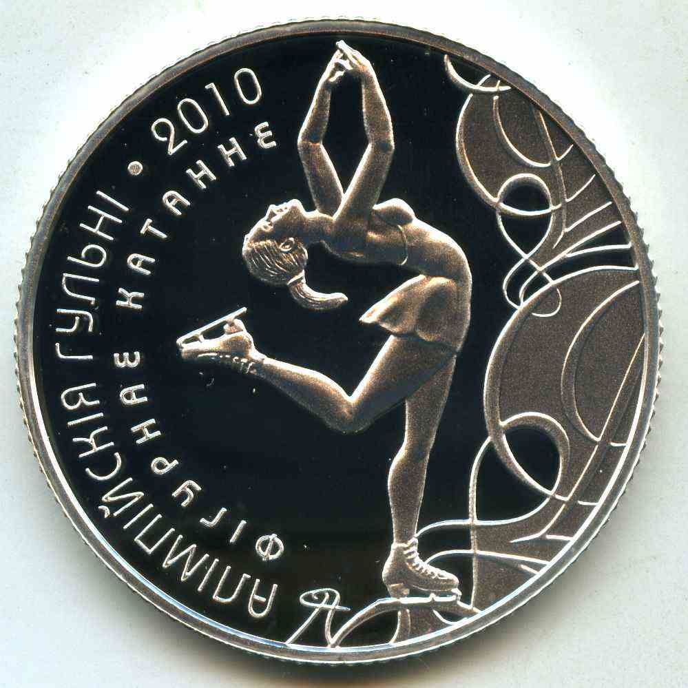 20  2008  