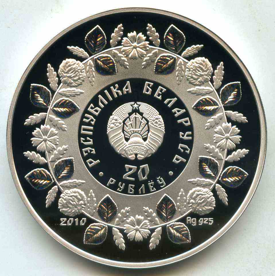 20  2010  