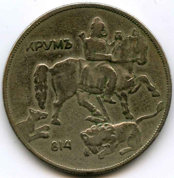 10  1930  