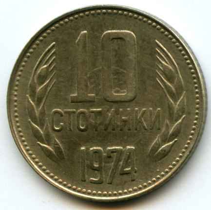 10  1974  