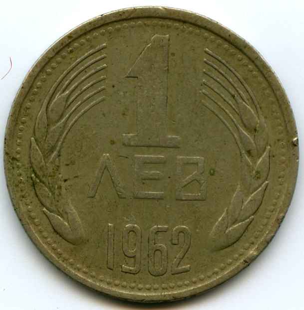 1  1962  