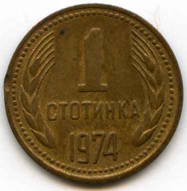 1  1974  