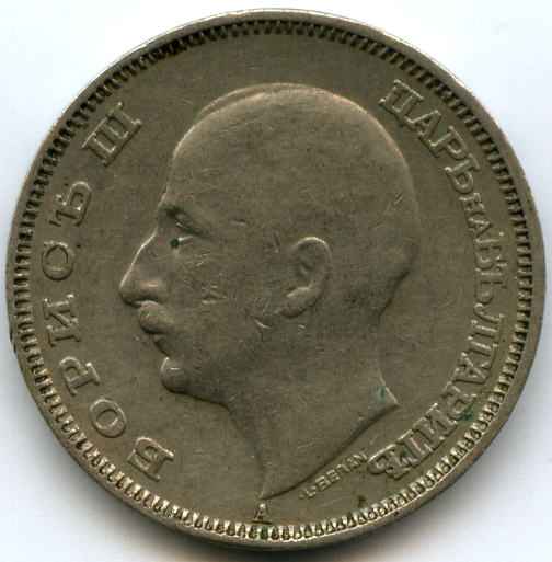 20  1940  
