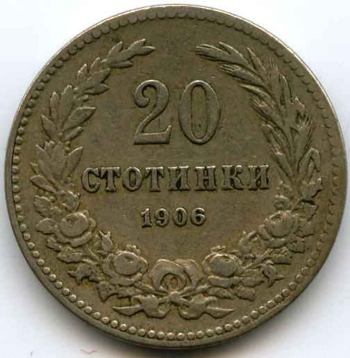 20  1906  