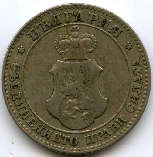 20  1906  