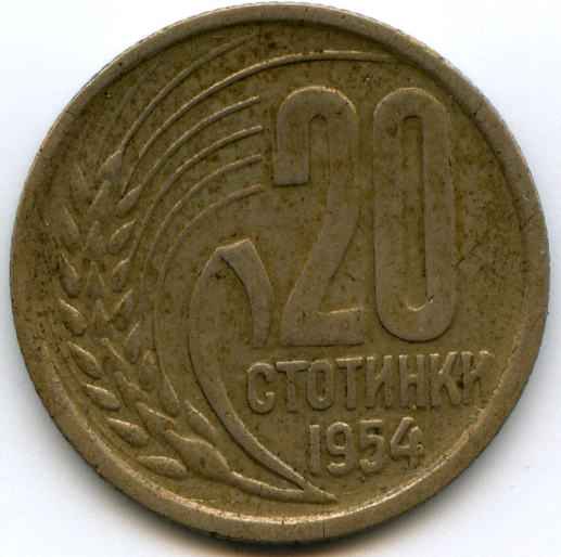 20  1954  