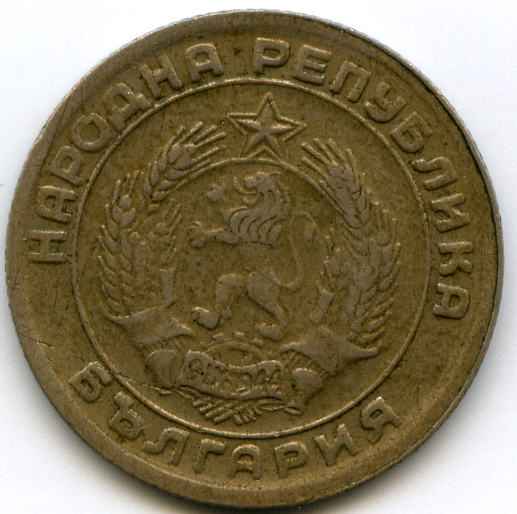 20  1954  