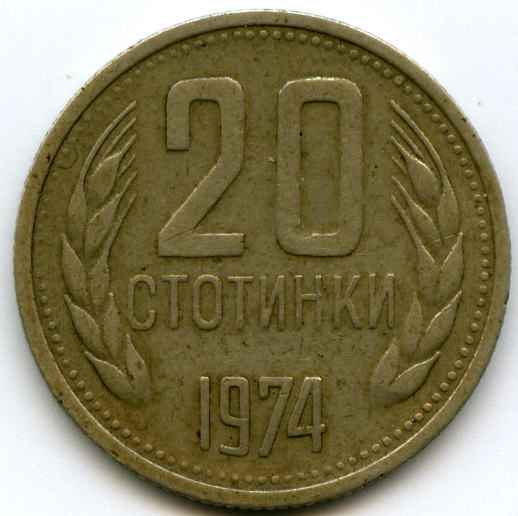 20  1974  