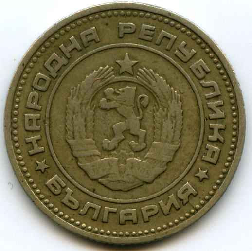 20  1974  