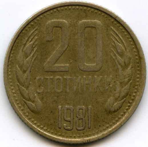 20  1981  