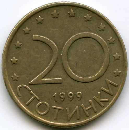 20  1999  